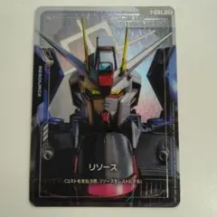 アーセナルベース 引退 カードまとめ売り ※バラ売り不可 2025年最新】機動戦士ガンダム アーセナルベース まとめ売りの