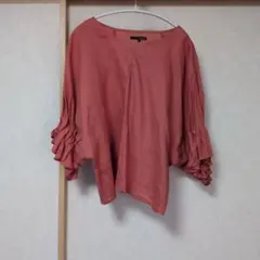 studio CLIP　フリル袖 Vネックブラウス