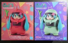 ガンダム45周年×初音ミク フィギュア ザク&シャアザクぐるみ 初音ミクVer.