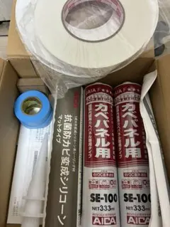 Item thumbnail for item 55801802-782c-4295-9b23-9d13fc798486