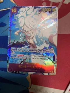 Item thumbnail for item 0f64ddbf-df1d-4482-8dc6-de8fcc42d59a