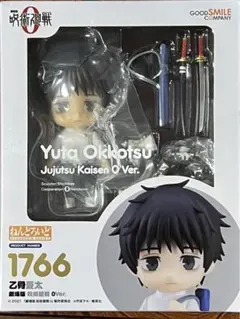 2026年最新】ねんどろいど 乙骨の人気アイテム - メルカリ