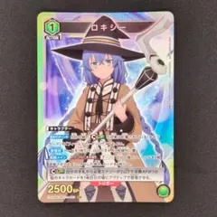 ユニオンアリーナ 無職転生 緑 ロキシー SR - メルカリ