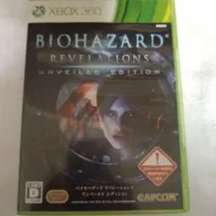 xbox360／バイオハザード リベレーションズ アンベールド エディション