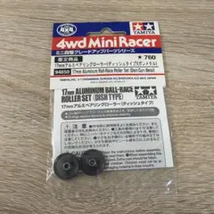 Item thumbnail for item 03e7ed49-7bd0-4219-a872-cff2856313c0