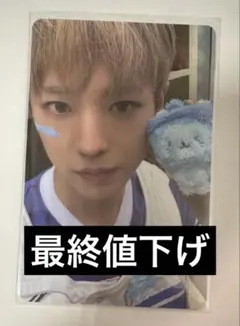 NCTWISH ユウシ トレカ jewel case all