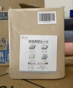 1枚四季用のびのびボックスシーツ サイズシングル100*200cm