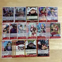 2026年最新】赤ゾロ デッキの人気アイテム - メルカリ