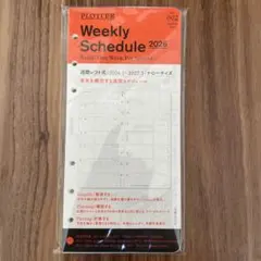 Item thumbnail for item cc2d0c04-3269-4013-8af0-5dcb40930bbd