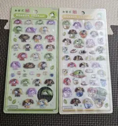 ボンボンドロップシール お茶犬　2種セットのサムネイル
