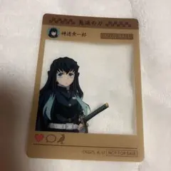 Item thumbnail for item 53ba0b36-5847-48c4-918b-2f00a50a2083