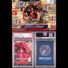 2025年最新】ルフィ ST01-012の人気アイテム - メルカリ