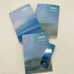 2026年最新】bts 花様年華 the notes 日本語 2の人気アイテム - メルカリ