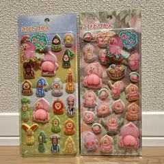 こびとづかん　スペシャルもっちもちシール ぷにぷにシール　おしりシール