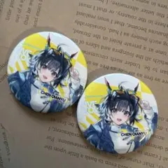 チェン 缶バッジ