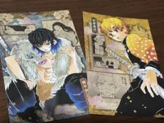 鬼滅の刃 ポストカード2枚 善逸＆伊之助