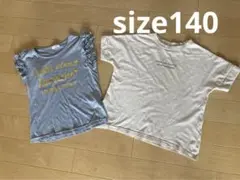 Item thumbnail for item f70db13f-b29b-419f-97b9-d4d3aedd0136