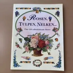 2025年最新】天使と薔薇の人気アイテム - メルカリ