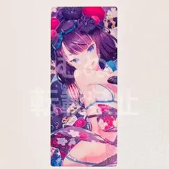 FGO 最終再臨展 編成画面風カード セイバー　水着葛飾北斎