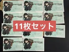 鬼滅の刃 ufotable Cafe ショップカード 時透無一郎 11点セット