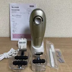 【美品】吸引エステローラー リポボディスリム 楽天市場】【セール！】 ヤーマン アセチノエレクトロボーテ リポ