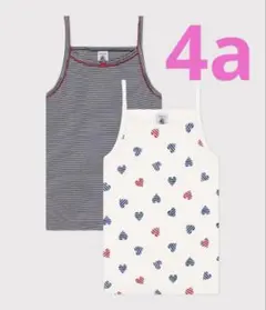 Item thumbnail for item 1d8c222e-fd6f-499a-bf75-55e309824402