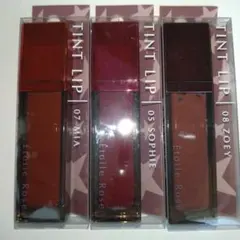 i.D エトワルローズ　ティントリップ　 ソフィー　 ミア　ゾーイ　3本セット