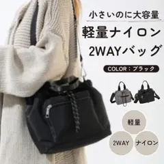 Item thumbnail for item 15945532-efb6-491a-9a5d-dcb14d0f9ce5