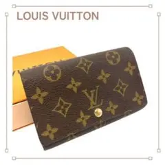 正規品 ルイヴィトン ポルトモネ ビエ トレゾール 二つ折り財布 モノグラム