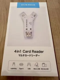 スターフォーカス 4in1 Card Reader マルチカードリーダー