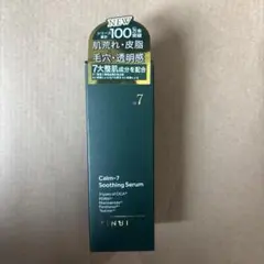 KINUI Calm-7 Soothing Serum 30mLのサムネイル