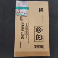 ONE PIECE カードゲーム チャンピオンシップ2022　エース　セット
