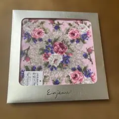 【新品】アーンジョー　ハンカチのサムネイル