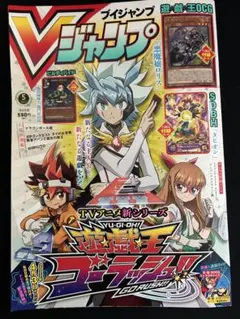 Item thumbnail for item 059a1aa4-2fcf-4353-a713-4f304a1b59b8