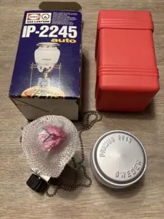 PRIMUS IP-2245 auto ガスランタン プリムス　イワタニのサムネイル