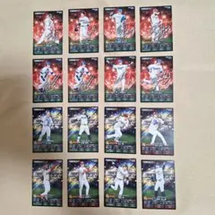 プロスピA ポテトチップス 2025 第2弾 QRコード未使用　16枚