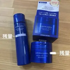 AQUA LABEL アクアレーベル 化粧水＆クリームセット
