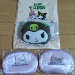 Item thumbnail for item af30d936-5469-488f-883f-503d73ac59d5