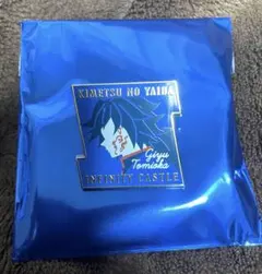 鬼滅の刃【冨岡義勇】キャラクターモチーフピンズ