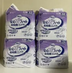 Item thumbnail for item d8e88df8-c07c-499b-b687-2f813973f90b