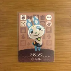 TSUBAME _プロフ必読様 リクエスト 2点 まとめ商品