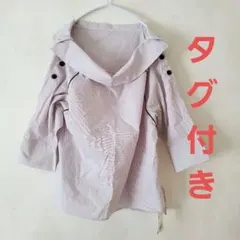 肩出しオフショルストライプシャツ