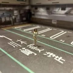 Item thumbnail for item 921500a7-232e-4bdc-8ab1-6b9033bbdbb9