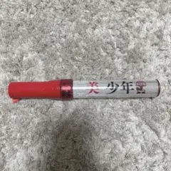 アイナナ 七瀬陸 ペンライト オプナナ Op7 - メルカリ