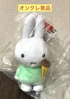 ⭐︎5kidsママ⭐︎様 リクエスト 2点 まとめ商品