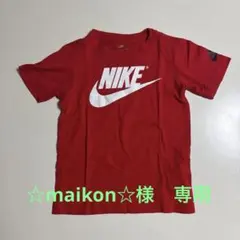 110 Tシャツ 3点セット