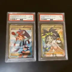 2025年最新】フウロ srの人気アイテム - メルカリ