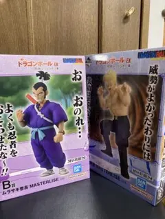 【未開封・匿名配送】 一番くじ ドラゴンボールEX フィギュア 2点セットのサムネイル
