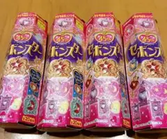 2025年最新】セボンスター 4月の人気アイテム - メルカリ