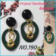 最終お値下げ▶NO.190◡̈*✡Ethnic Accessories✡